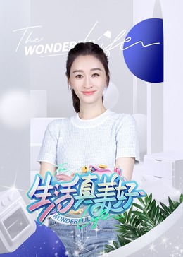 男人的天堂2019免费网不卡