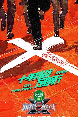 真实偷拍妇科检查磁力