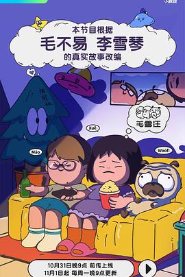 成人综合不卡电影在线
